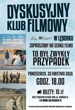 Dyskusyjny Klub Filmowy: To był zwykły przypadek